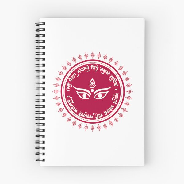 Item preview, Navratri designed and sold by bourg-libbie.