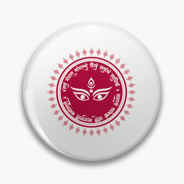 Item preview, Navratri designed and sold by bourg-libbie.