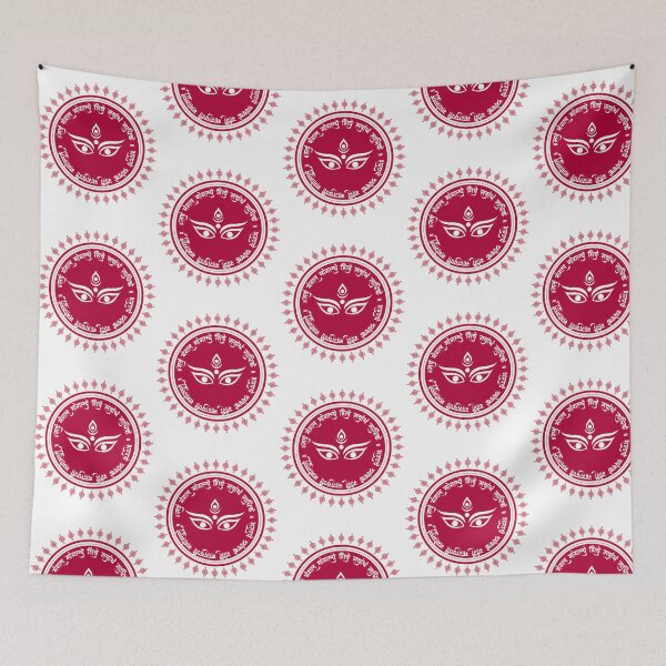Item preview, Navratri designed and sold by bourg-libbie.