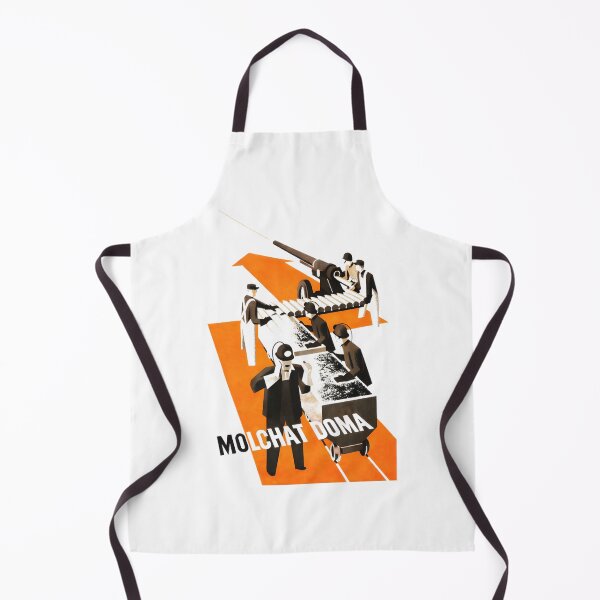Item preview, Eastern European Coldwave Brutalist Architecture Aesthetic Minimalist Monochrome Design | ⭐⭐⭐⭐⭐ designed and sold by Mahmoud059.