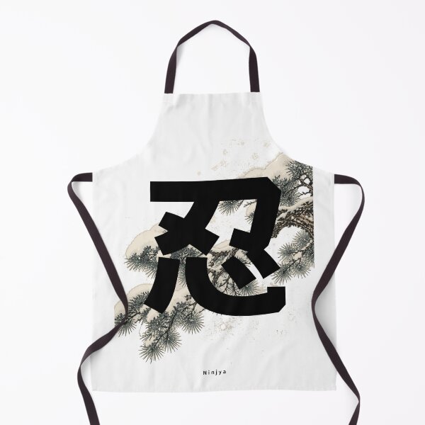 Item preview, Nin - Ninja Spirit | Japanese pine covered in snow | Japanese Design designed and sold by JapanMemoir.