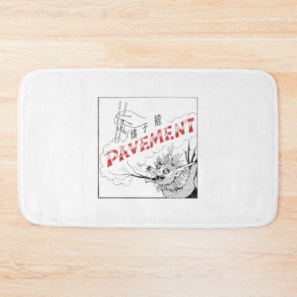 Item preview, Pavement Original Style Fan Art - Retro Indie Rock Graphic | Best Gift designed and sold by Mahmoud059.