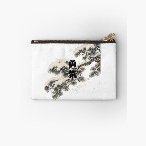 Item preview, Yuuki - Courage | Japanese pine covered in snow | Japanese Design designed and sold by JapanMemoir.