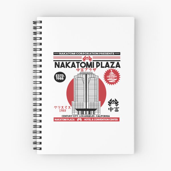 Item preview, Nakatomi Plaza designed and sold by MatinoClevert.