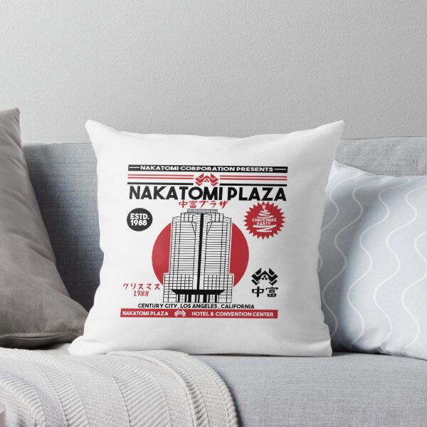 Item preview, Nakatomi Plaza designed and sold by MatinoClevert.