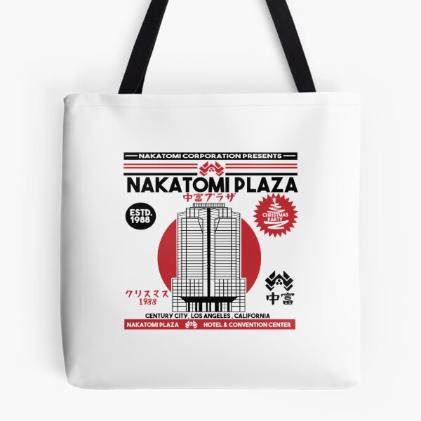 Item preview, Nakatomi Plaza designed and sold by MatinoClevert.