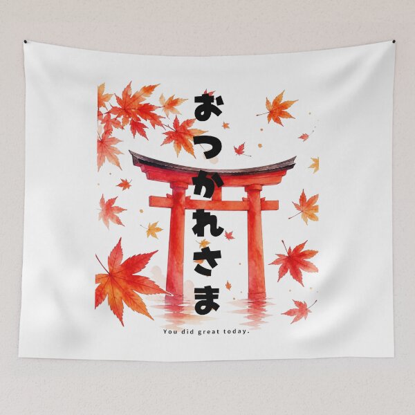 Item preview, Otsukaresama - Good Job | Torii Gate & Autumn Leaves | Japanese Design designed and sold by JapanMemoir.