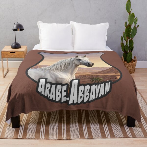 Item preview, The Coat of Arms of the Abbayan Arab of Yemen designed and sold by Cheval-de-coeur.