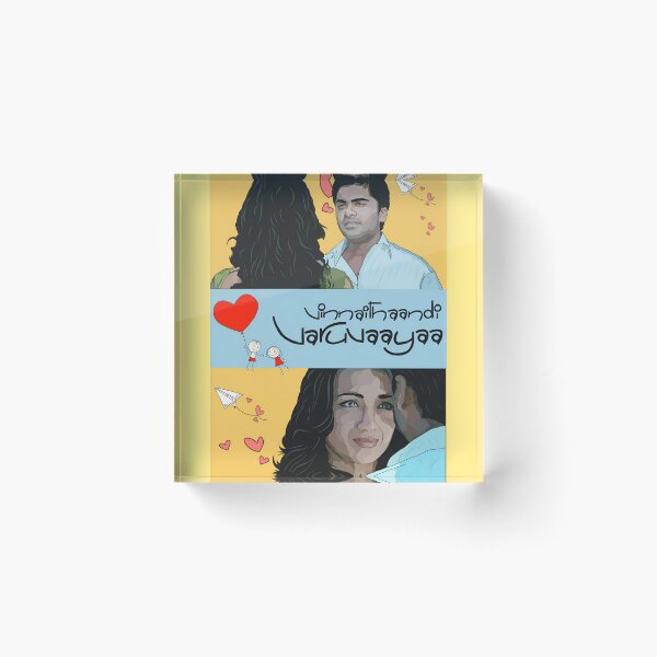Item preview, Vinnaithaandi Varuvaayaa VTV Love Story – Tamil Cinema Romantic Fan Art designed and sold by lexxclothing.