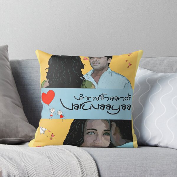 Item preview, Vinnaithaandi Varuvaayaa VTV Love Story – Tamil Cinema Romantic Fan Art designed and sold by lexxclothing.