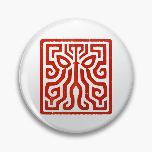 Item preview, Lovecraft Red Cthulhu Sigil designed and sold by Fenay Designs.