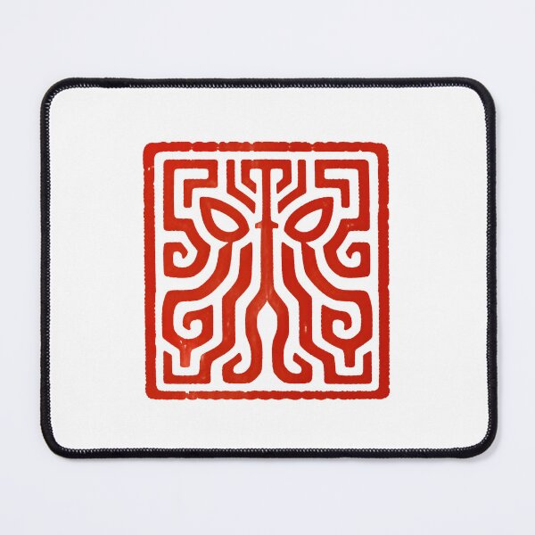 Item preview, Lovecraft Red Cthulhu Sigil designed and sold by Fenay Designs.