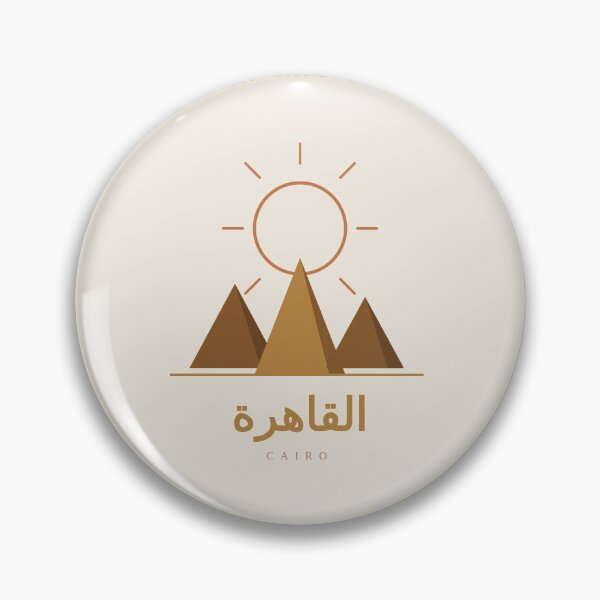 Item preview, Cairo Vintage Travel Badge – Egyptian Pyramid Emblem designed and sold by Nilestudio.