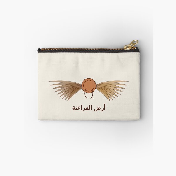 Item preview, Egyptian Winged Sun Disk – Ancient Symbol Design designed and sold by Nilestudio.