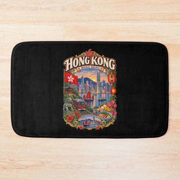 Item preview, Hong Kong – Skyline Dreams designed and sold by RockitBaby.