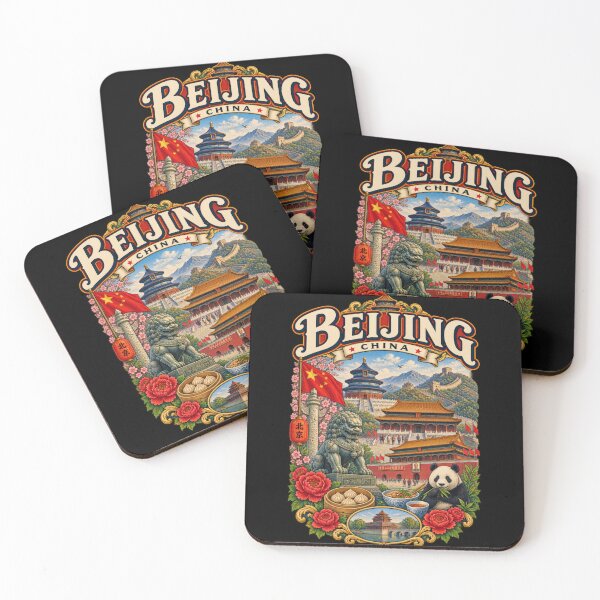 Item preview, Beijing – Temple of Heaven designed and sold by RockitBaby.