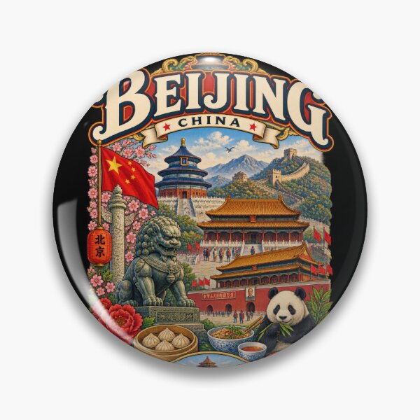 Item preview, Beijing – Temple of Heaven designed and sold by RockitBaby.