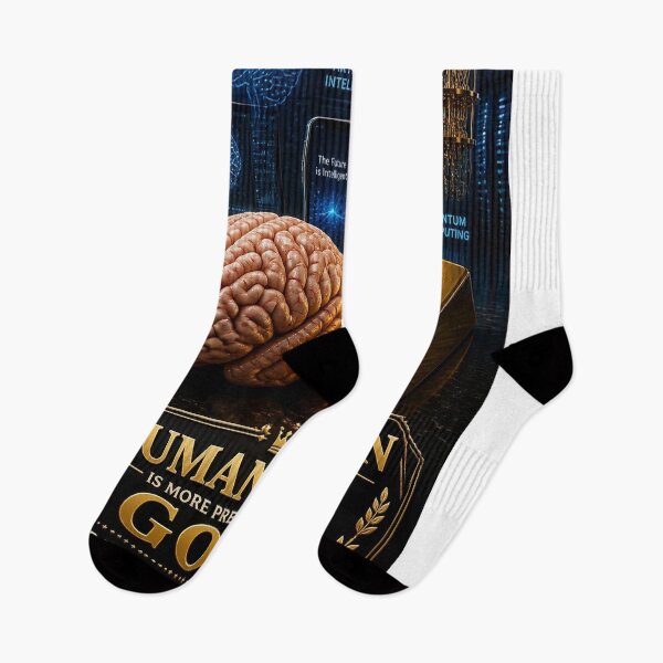 Item preview, Human Brain is more precious than Gold designed and sold by Bebe5512.