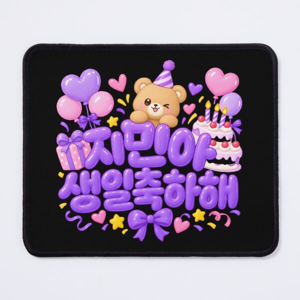 Item preview, A Birthday Celebration Design for BTS Jimin — October 13 designed and sold by ManggaeJM.