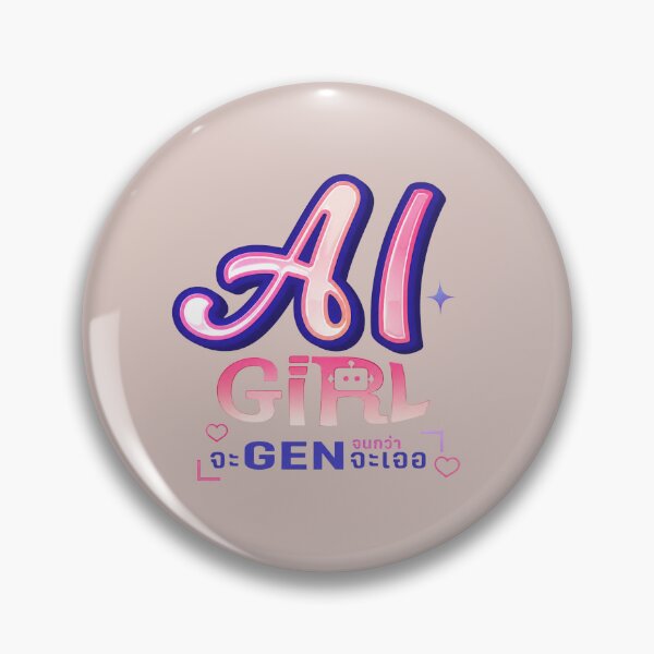 Item preview, AI Girl Gen Logo – Futuristic Design designed and sold by Noova Studio.