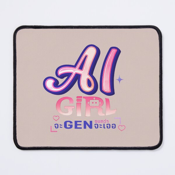Item preview, AI Girl Gen Logo – Futuristic Design designed and sold by Noova Studio.