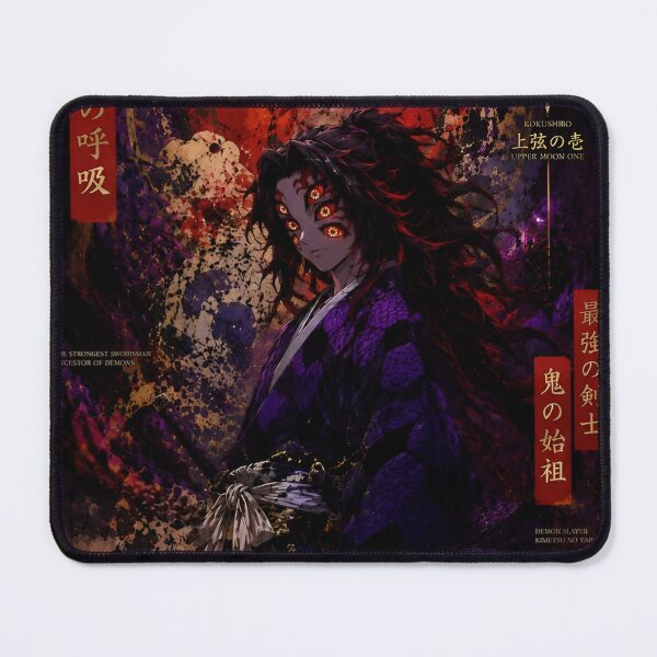 Item preview, Kokushibo Upper Moon One Dark Demon Samurai Anime Artwork designed and sold by Dyan4.