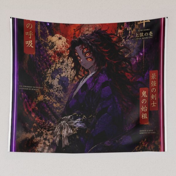 Artikelvorschau, Kokushibo Upper Moon One Dark Demon Samurai Anime Artwork entworfen und verkauft von Dyan4.