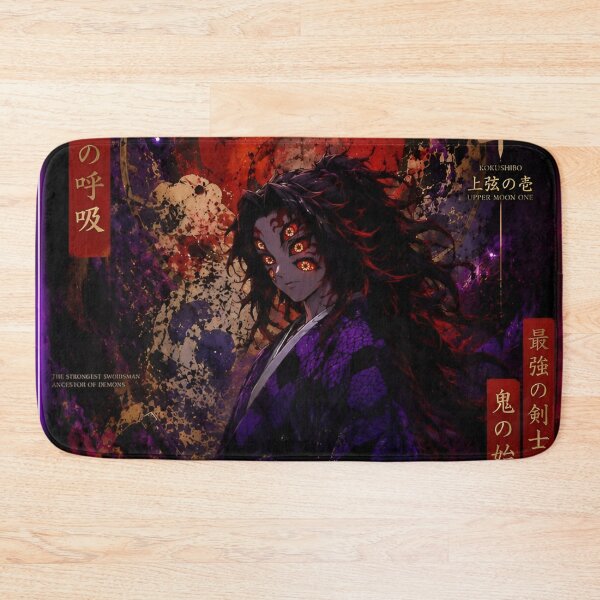 Item preview, Kokushibo Upper Moon One Dark Demon Samurai Anime Artwork designed and sold by Dyan4.