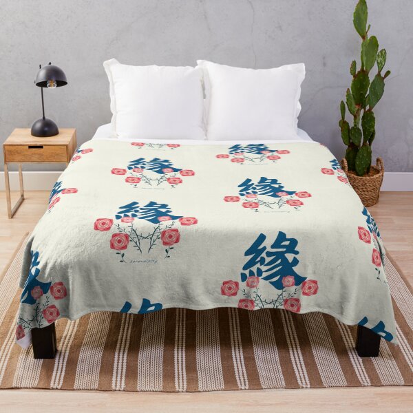 Item preview, Chinese Calligraphy "緣" with Rose | Serendipity | Romantic Asian Aesthetic designed and sold by liveinbeauty.