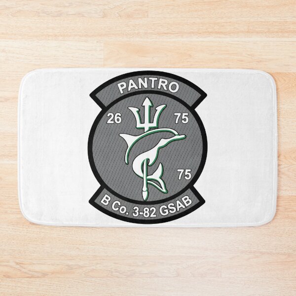 Item preview, B Company 3-82 GSAB Pantro Insignia Patch designed and sold by CharlieDesings.