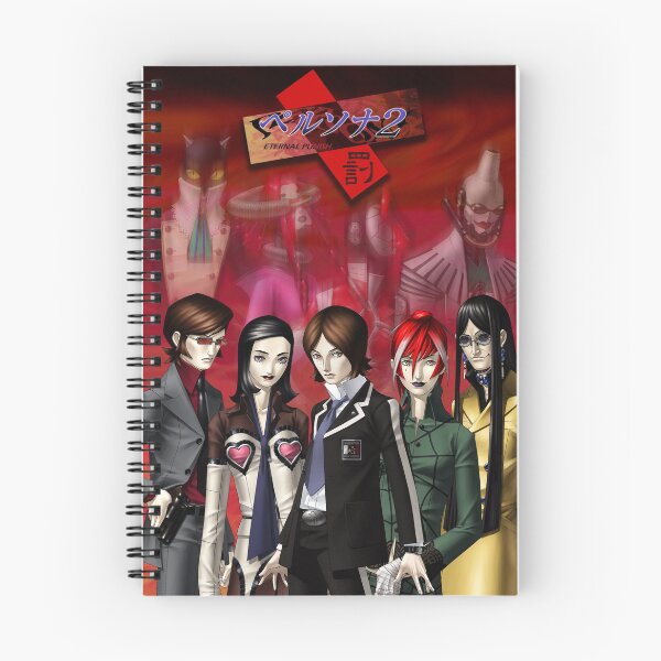 Item preview, Persona 2 designed and sold by BuyDSticker.