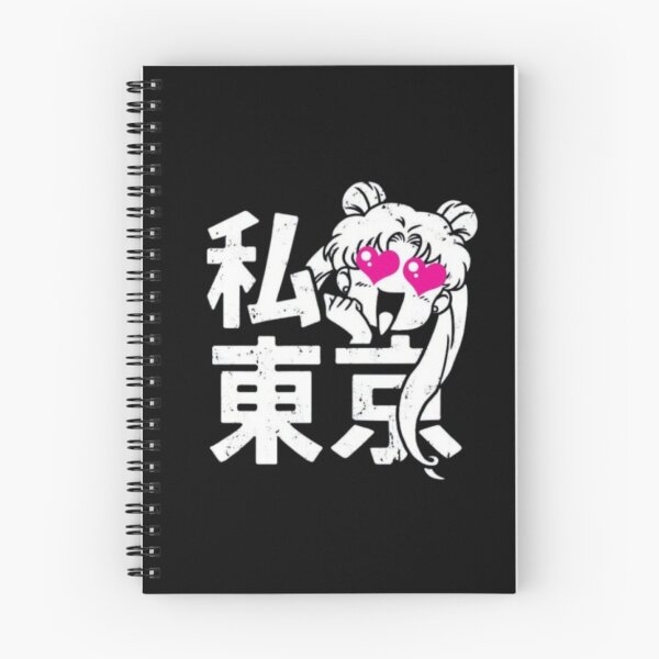 Item preview, Tokyo Love and Anime Emotion – Pop Culture Fusion Art designed and sold by WATEKE.