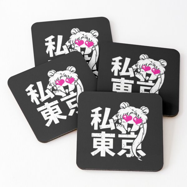 Item preview, Tokyo Love and Anime Emotion – Pop Culture Fusion Art designed and sold by WATEKE.