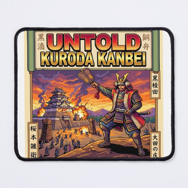 Item preview, Untold Kuroda Kanbei Retro Pixel Art RPG Box Art designed and sold by UntoldJukebox.
