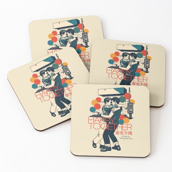 Item preview, Happy Together – Wong Kar-wai Inspired Hong Kong Cinema Art designed and sold by gogopachinko.