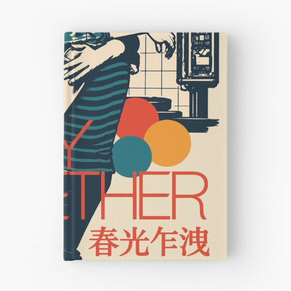 Item preview, Happy Together – Wong Kar-wai Inspired Hong Kong Cinema Art designed and sold by gogopachinko.