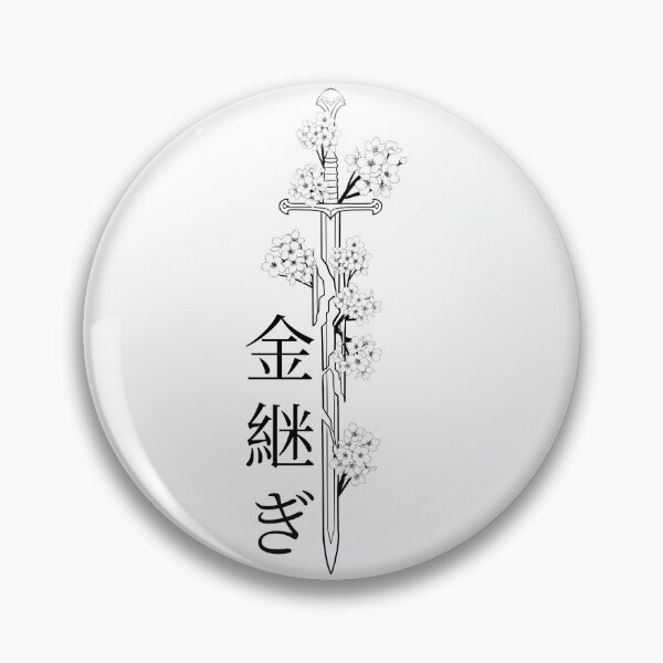Item preview, Lord of the Rings Japanese Kitsugi Andúril Sword Cherry Blossom designed and sold by Side Quest Illustrations.