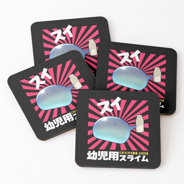 Item preview, kawaii Sui designed and sold by KEEP-.
