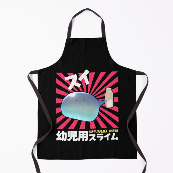 Item preview, kawaii Sui designed and sold by KEEP-.