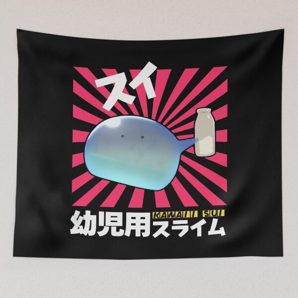 Item preview, kawaii Sui designed and sold by KEEP-.