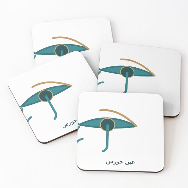 Item preview, Eye of Horus Minimalist Ancient Egyptian Symbol - عين حورس designed and sold by Nilestudio.