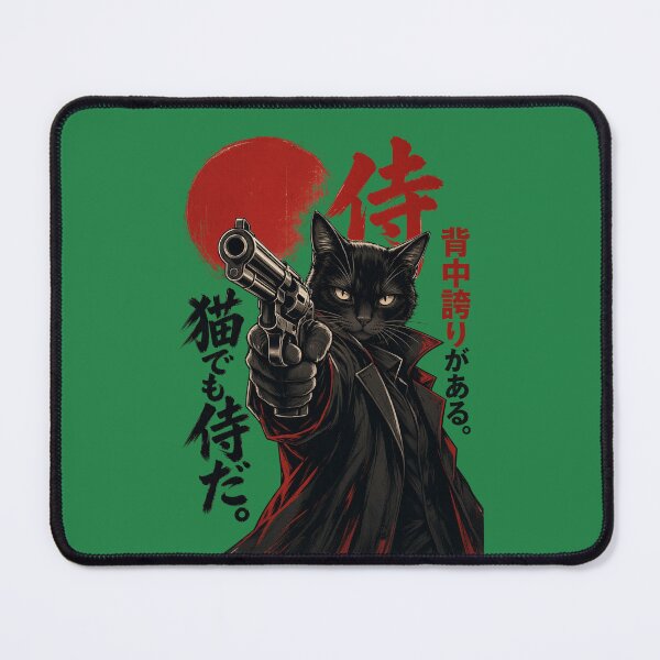Item preview, Silent Ronin Warrior designed and sold by evansconner.
