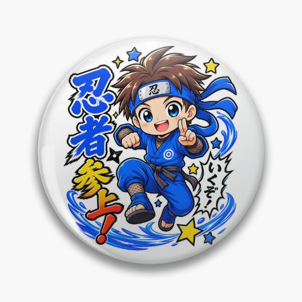 Item preview, Chibi Ninja designed and sold by CrayonStudio.