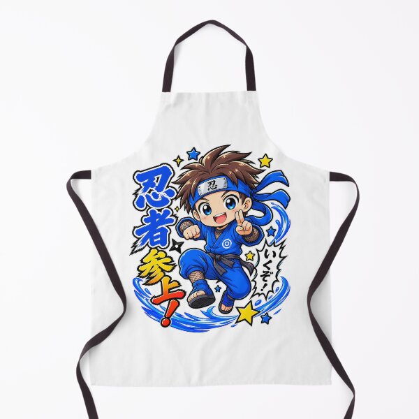 Item preview, Chibi Ninja designed and sold by CrayonStudio.