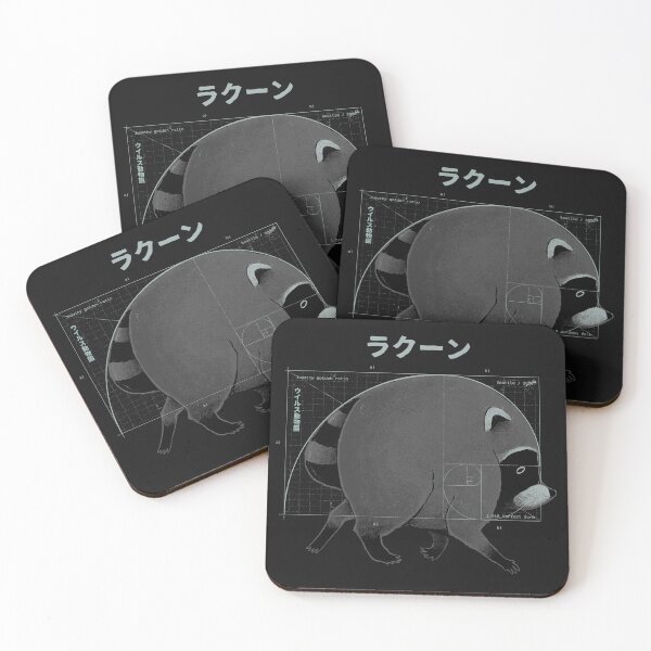 Item preview, Jimothy ratio racoon designed and sold by ppmid.