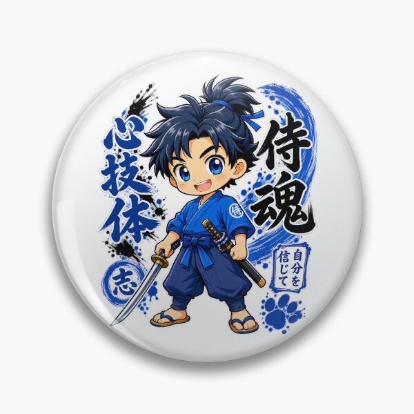 Item preview, Chibi Samurai designed and sold by CrayonStudio.