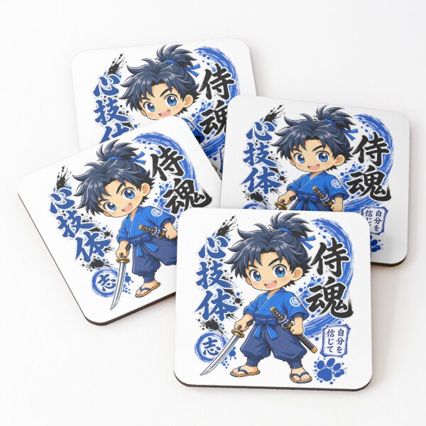 Item preview, Chibi Samurai designed and sold by CrayonStudio.