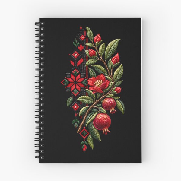 Item preview, Palestinian Tatreez Floral Design – Pomegranate and Traditional Embroidery Art designed and sold by BrainCurves.