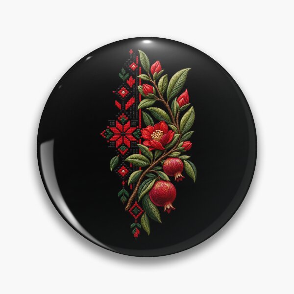Item preview, Palestinian Tatreez Floral Design – Pomegranate and Traditional Embroidery Art designed and sold by BrainCurves.