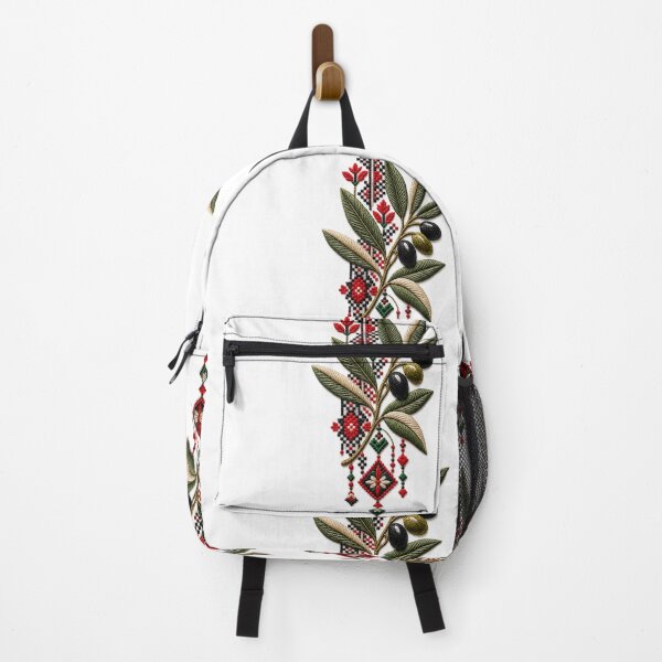 Item preview, Palestinian Tatreez Olive Branch Design – Traditional Floral Heritage Pattern designed and sold by BrainCurves.